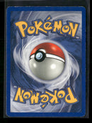 Neo Genesis Cleffa #020/111