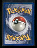 Neo Destiny Pokemon Personality Test #102/105