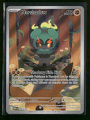 ME01: Mega Evolution Marshadow #146/132