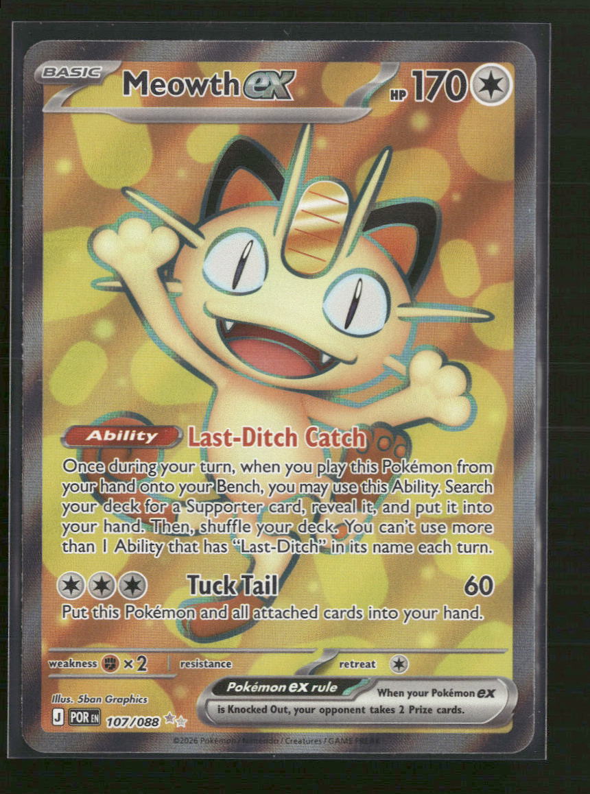 ME03: Perfect Order Meowth ex #107/088