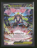 ME03: Perfect Order Mega Zygarde ex #120/088