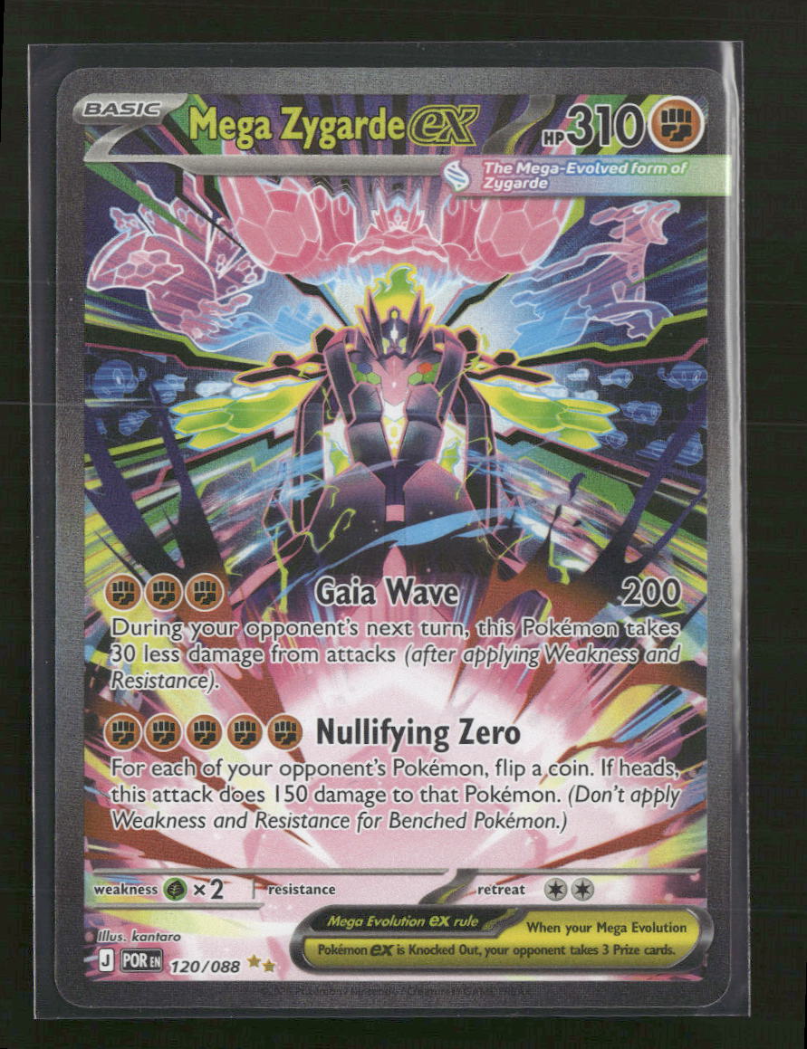 ME03: Perfect Order Mega Zygarde ex #120/088