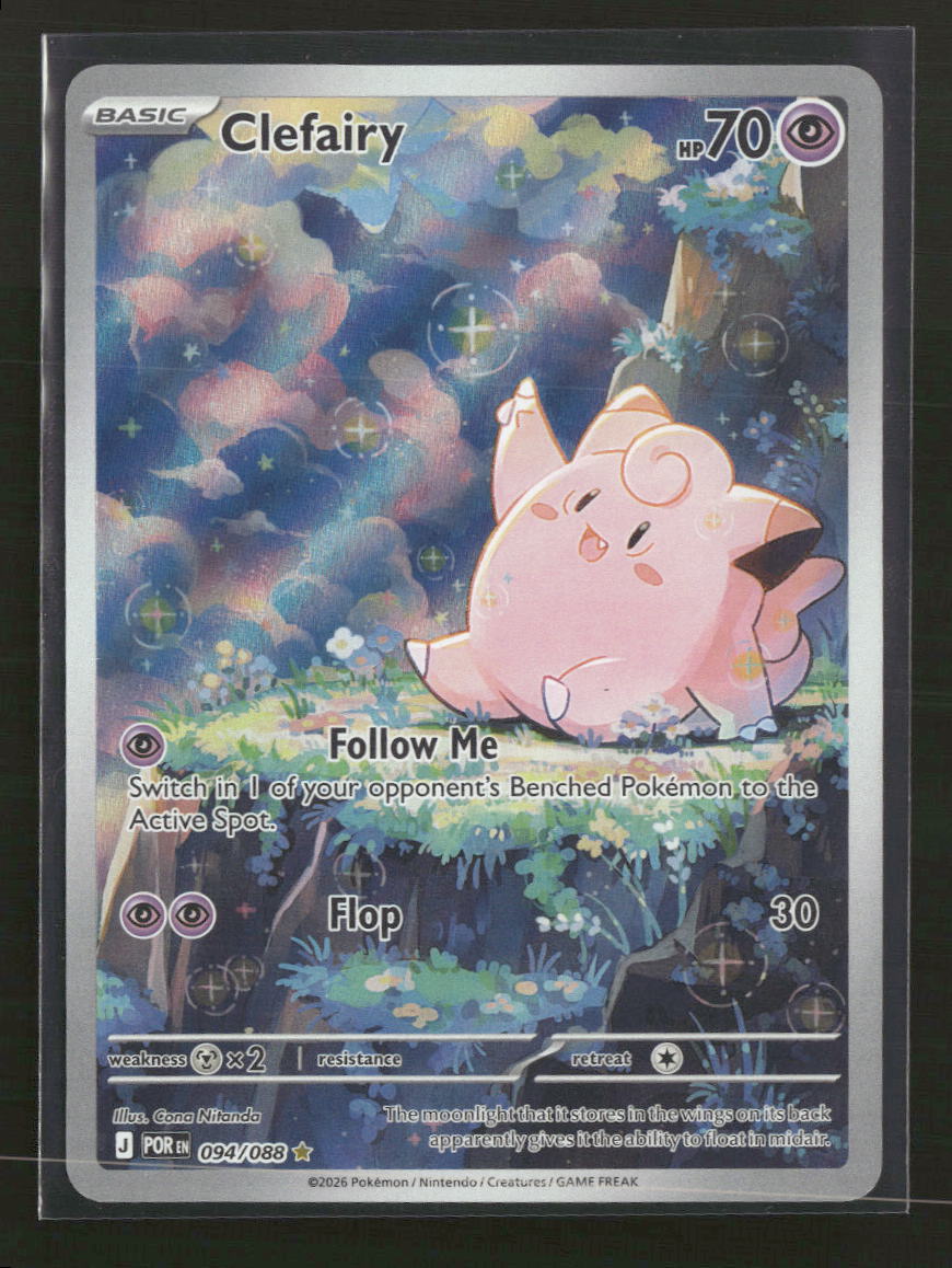 ME03: Perfect Order Clefairy #094/088