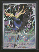 ME04: Chaos Rising Xerneas #091/086