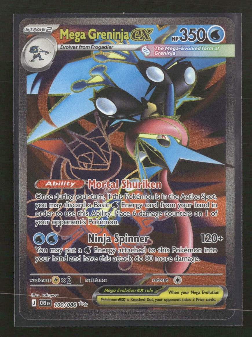 ME04: Chaos Rising Mega Greninja ex #100/086