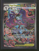 ME04: Chaos Rising Mega Dragalge ex #118/086