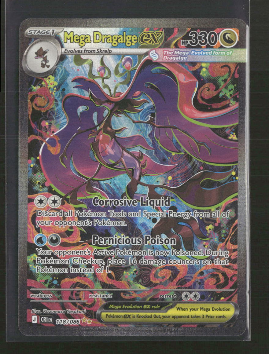 ME04: Chaos Rising Mega Dragalge ex #118/086