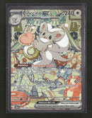 ME04: Chaos Rising Cinccino ex #119/086