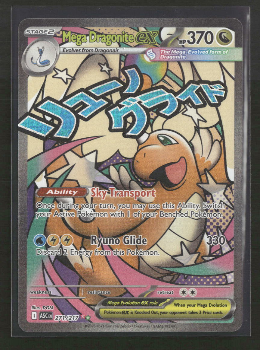 ME: Ascended Heroes Mega Dragonite ex #271/217