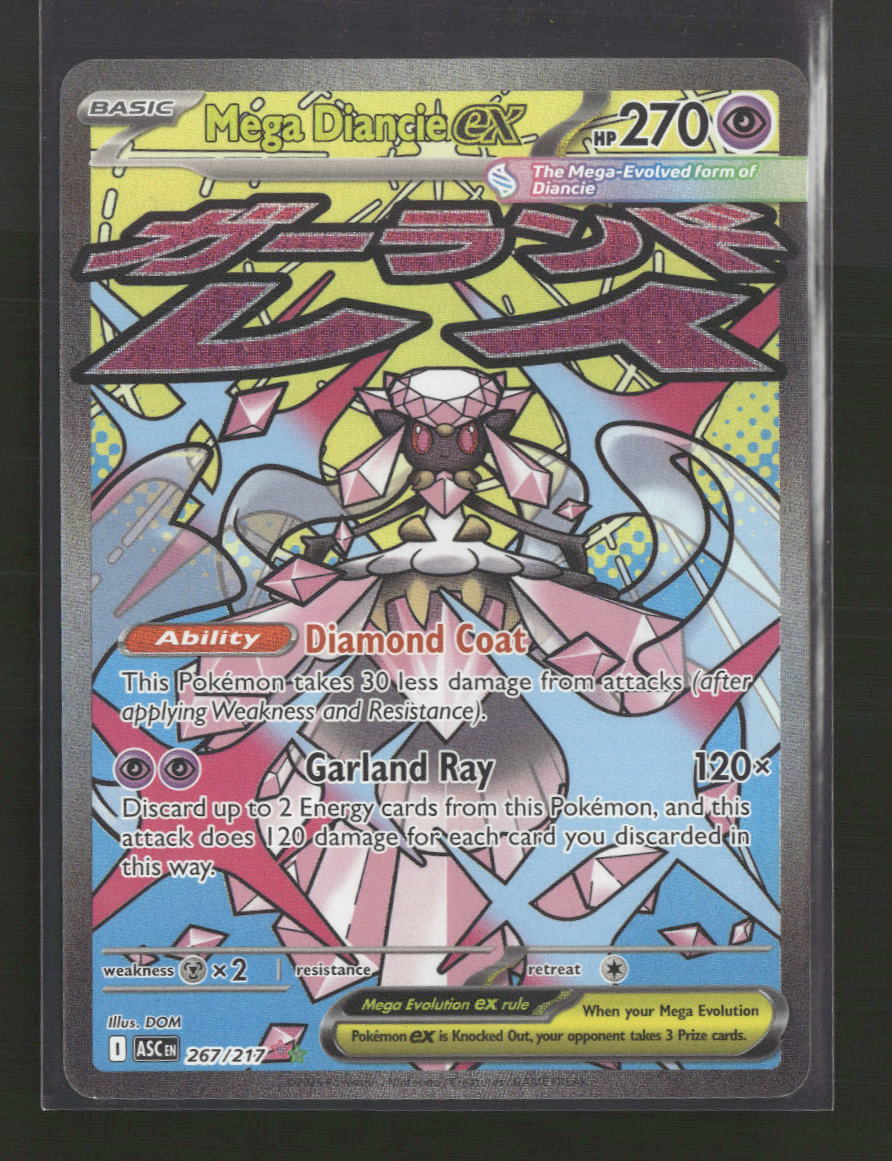 ME: Ascended Heroes Mega Diancie ex #267/217
