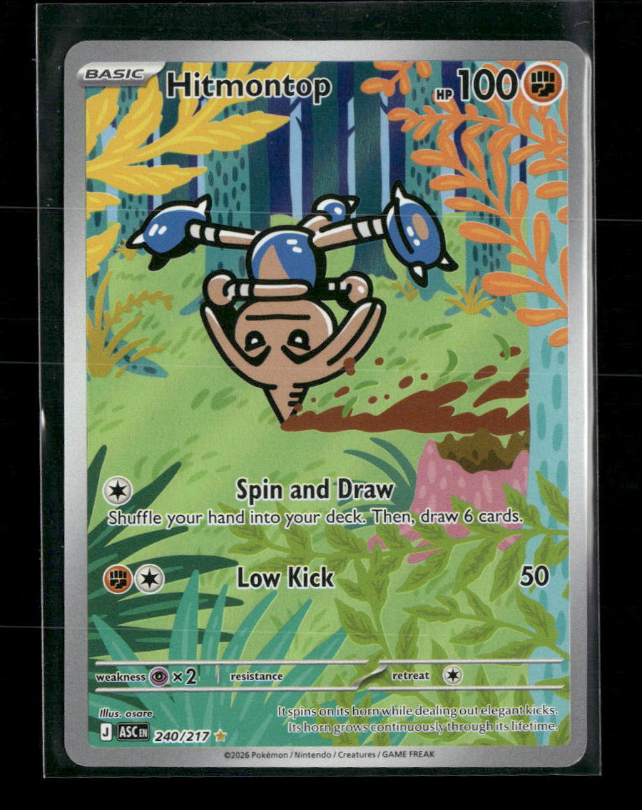 ME: Ascended Heroes Hitmontop #240/217