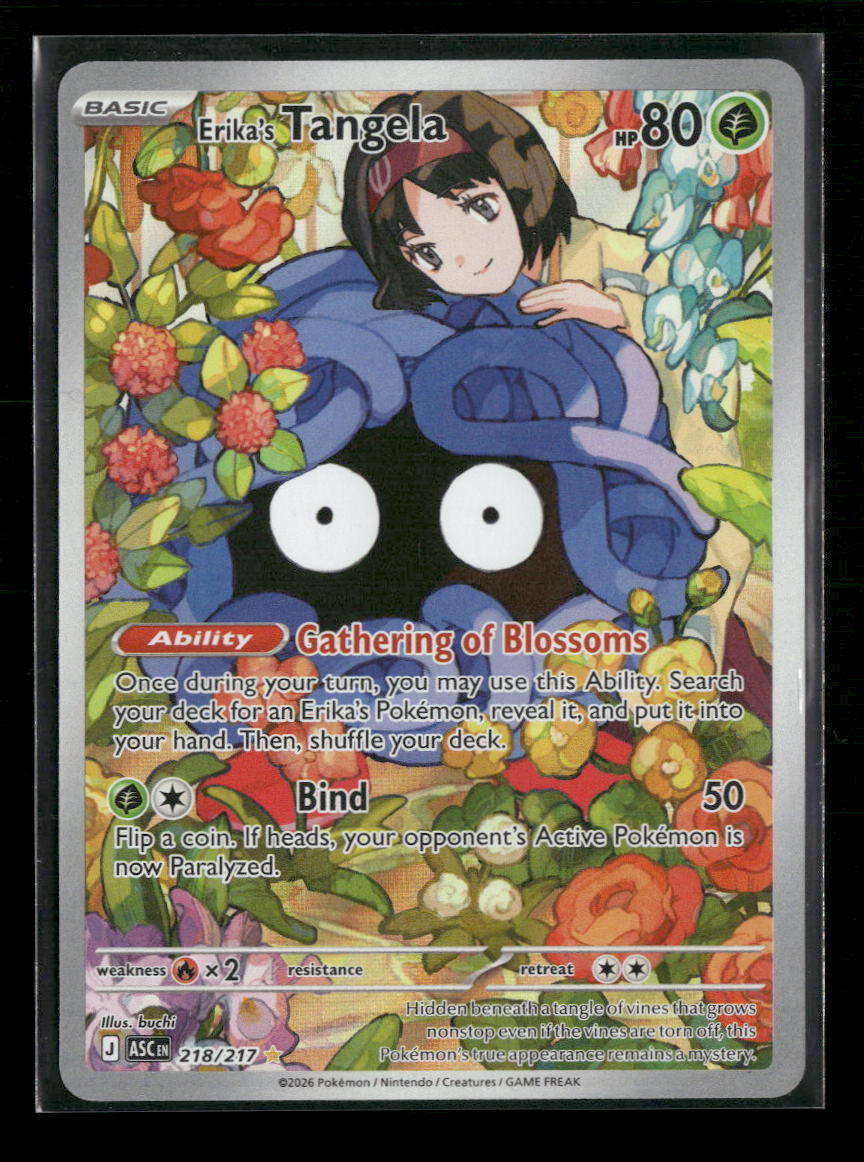 ME: Ascended Heroes Erika's Tangela #218/217
