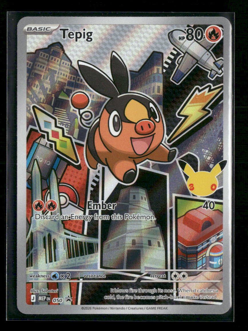 ME: Mega Evolution Promo Tepig #050