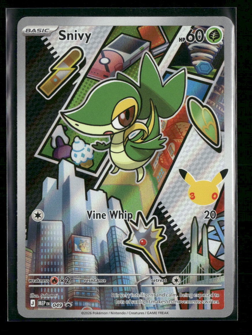 ME: Mega Evolution Promo Snivy #049