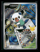 ME: Mega Evolution Promo Oshawott #051
