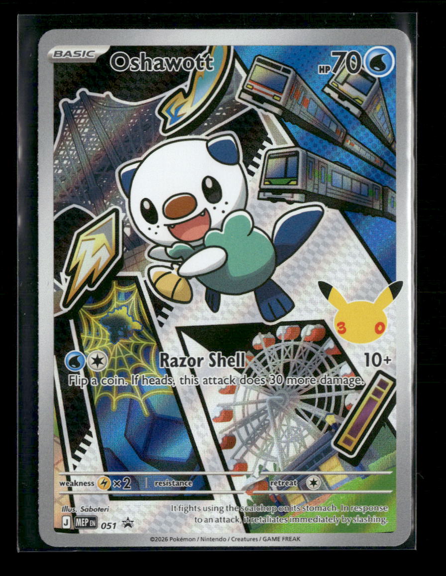 ME: Mega Evolution Promo Oshawott #051