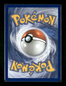 ME: Mega Evolution Promo Oricorio ex #024
