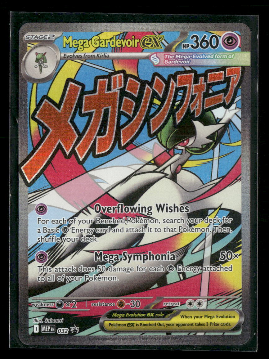 ME: Mega Evolution Promo Mega Gardevoir ex #032