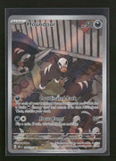SV03: Obsidian Flames Houndour #204/197