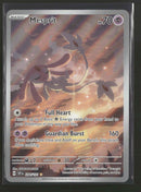 SV08: Surging Sparks Mesprit #204/191