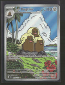 SV08: Surging Sparks Alolan Dugtrio #208/191