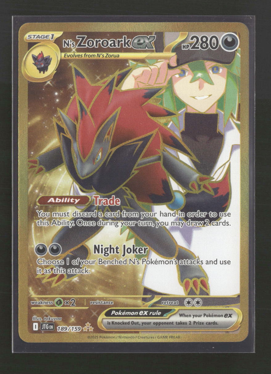 SV09: Journey Together N's Zoroark ex #189/159