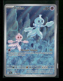 SV: White Flare Frillish #126/086