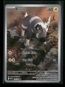 SV: White Flare Blitzle #114/086