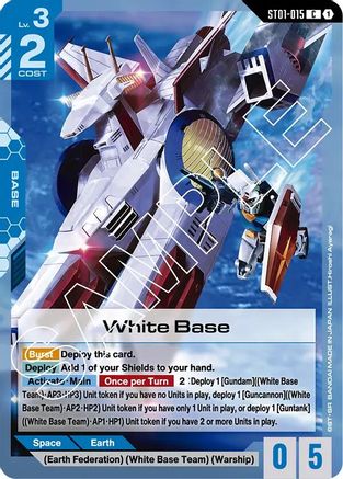 White Base (ST01-015) - Starter Deck 01 Heroic Beginnings