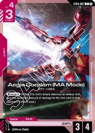 Aegis Gundam (MA Mode) (ST04-007) - Starter Deck 04 SEED Strike