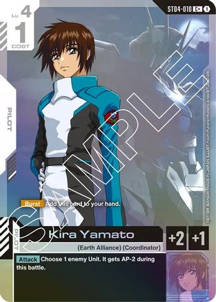 Kira Yamato (C+) (ST04-010) - Starter Deck 04 SEED Strike Holofoil