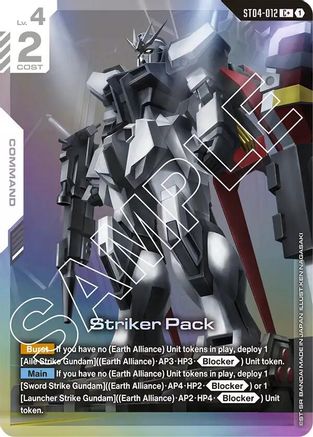 Striker Pack (C+) (ST04-012) - Starter Deck 04 SEED Strike Holofoil