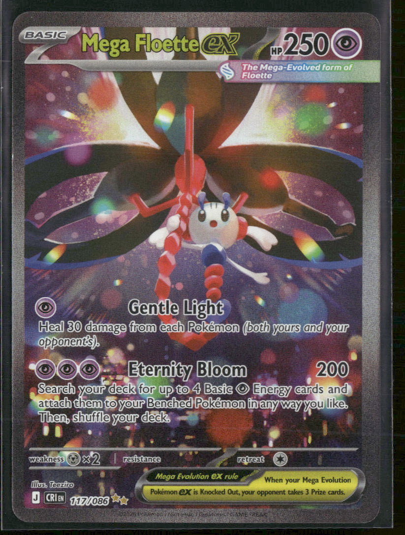 ME04: Chaos Rising Mega Floette ex #117/086