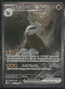 SV: Black Bolt Excadrill ex #168/086