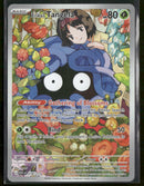 ME: Ascended Heroes Erika's Tangela #218/217