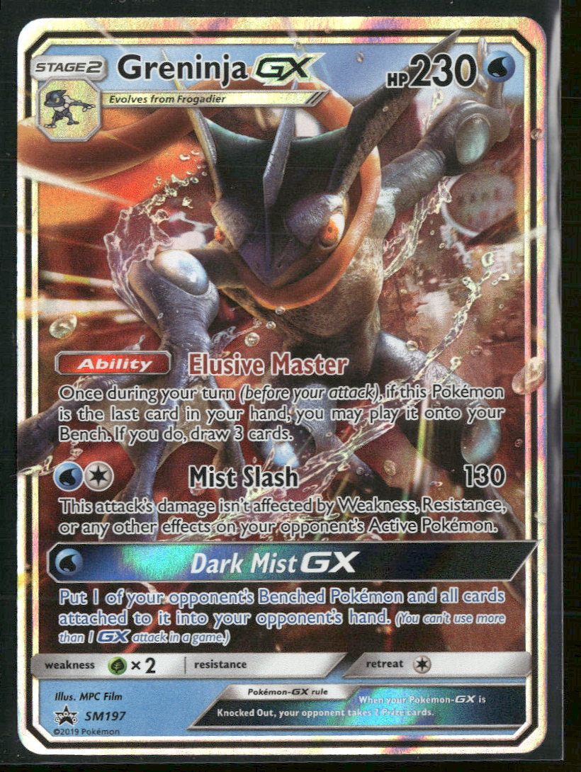 SM Promos Greninja GX #SM197