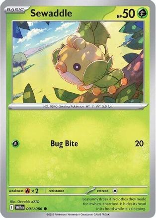 Sewaddle 001/086 - SV White Flare