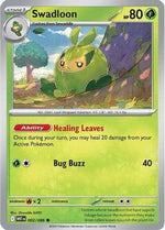 Swadloon 002/086 - SV White Flare