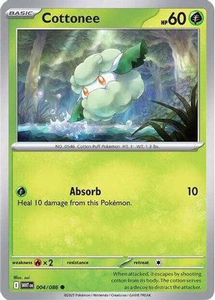 Cottonee 004/086 - SV White Flare