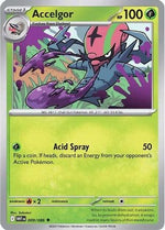 Accelgor 009/086 - SV White Flare