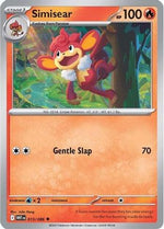 Simisear 015/086 - SV White Flare