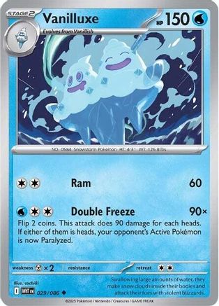Vanilluxe 029/086 - SV White Flare