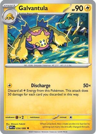 Galvantula 034/086 - SV White Flare Reverse Holofoil