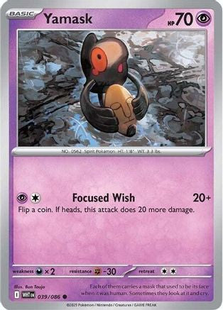 Yamask 039/086 - SV White Flare Reverse Holofoil