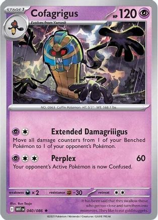 Cofagrigus 040/086 - SV White Flare Reverse Holofoil