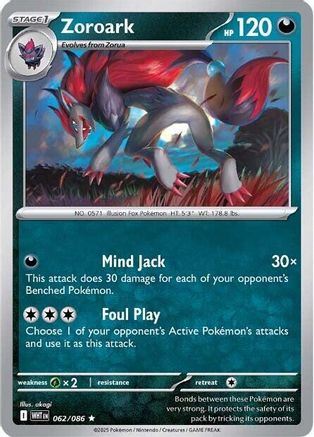 Zoroark 062/086 - SV White Flare Reverse Holofoil