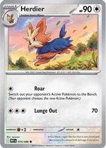 Herdier 075/086 - SV White Flare