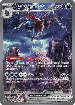 Hydreigon ex 169/086 - SV White Flare Holofoil