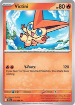 Victini 012/086 - SV Black Bolt Reverse Holofoil