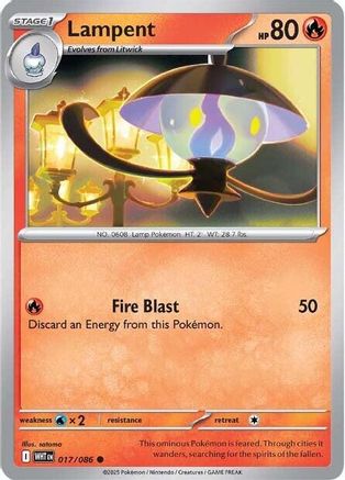 Lampent 017/086 - SV White Flare Reverse Holofoil
